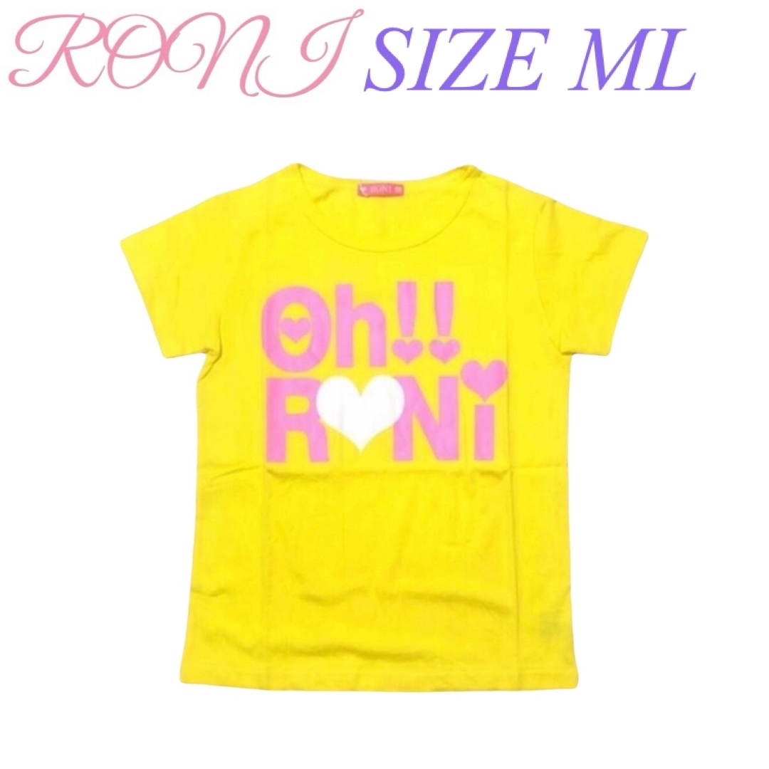RONI(ロニィ)のAK4 RONI 半袖Tシャツ キッズ/ベビー/マタニティのキッズ服女の子用(90cm~)(Tシャツ/カットソー)の商品写真