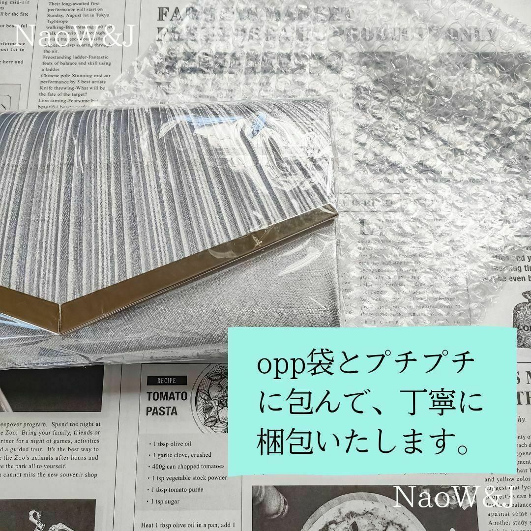 パーティーバッグ　シルバー　結婚式　二次会　ドレスコード 　クラッチバッグ レディースのバッグ(クラッチバッグ)の商品写真