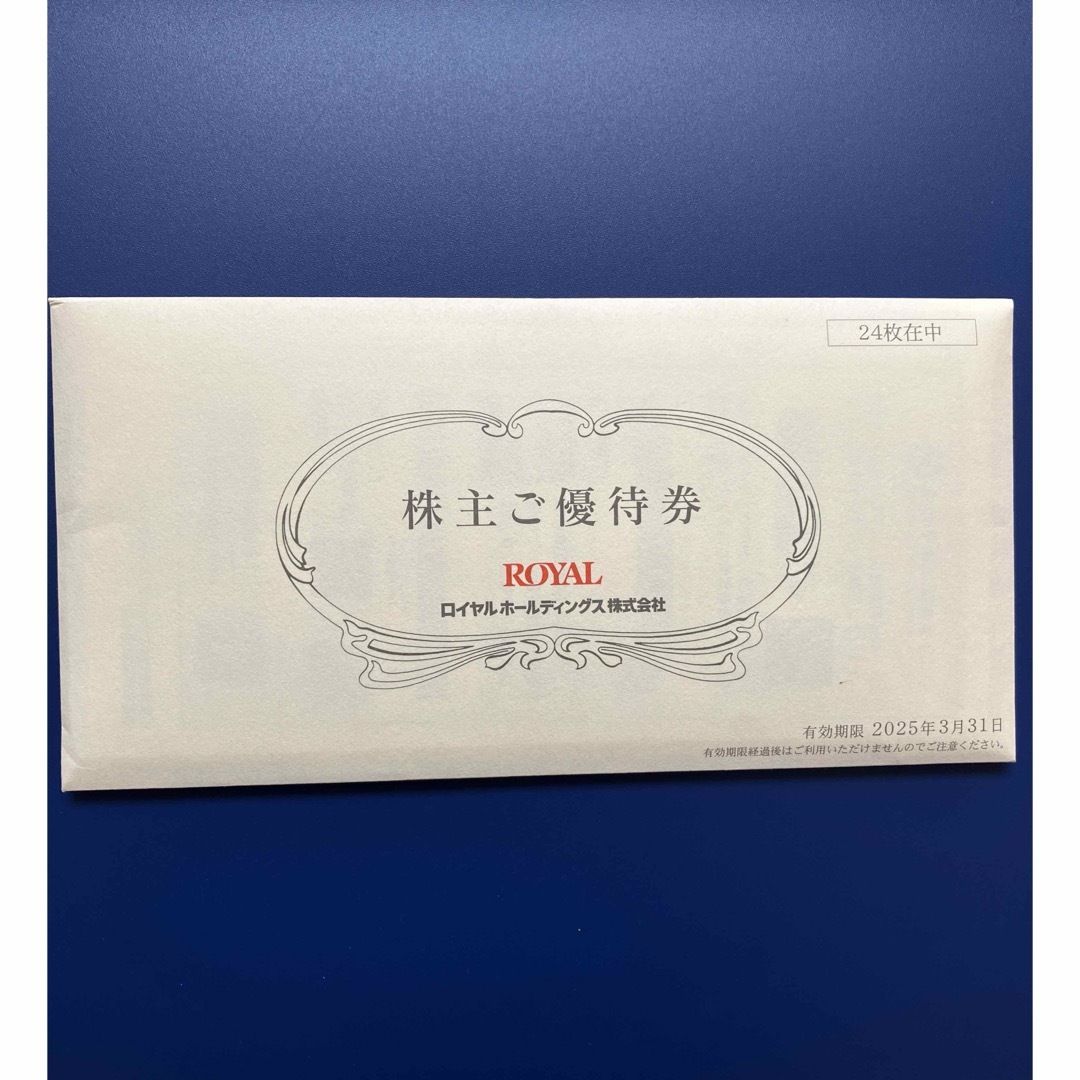 SANKYO 株主優待 無料券1枚 吉井カントリークラブ 2022.8末 SANKYO 株主優待 無料券1枚 吉井カントリークラブ 2022.8末