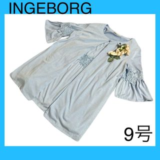 インゲボルグ(INGEBORG)の定価17,280円！インゲボルグチュニックセットアップ9号レースカーディガン(チュニック)