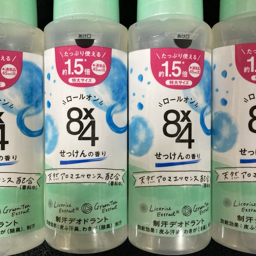 8x4（KAO）(エイトフォー)のニベア花王 8×4ロールオン特大サイズ約1.5倍せっけんの香り68mL×5本 コスメ/美容のボディケア(制汗/デオドラント剤)の商品写真