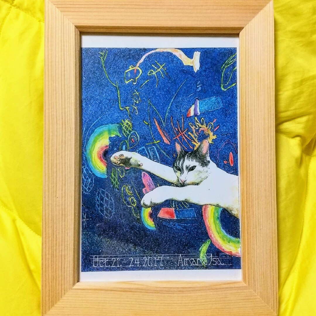 猫　伊佐周作品 複製 ミニアート    2 エンタメ/ホビーの美術品/アンティーク(絵画/タペストリー)の商品写真