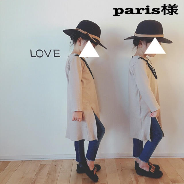 paris様3/3 キッズ/ベビー/マタニティのキッズ服女の子用(90cm~)(ワンピース)の商品写真