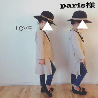 paris様3/3(ワンピース)