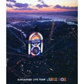 【中古】KANJANI∞ LIVE TOUR JUKE BOX  /  Blu-ray（帯無し）(その他)