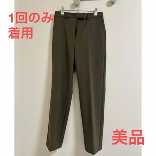 【美品】ミラオーウェン　春の美脚ブラウンパンツ