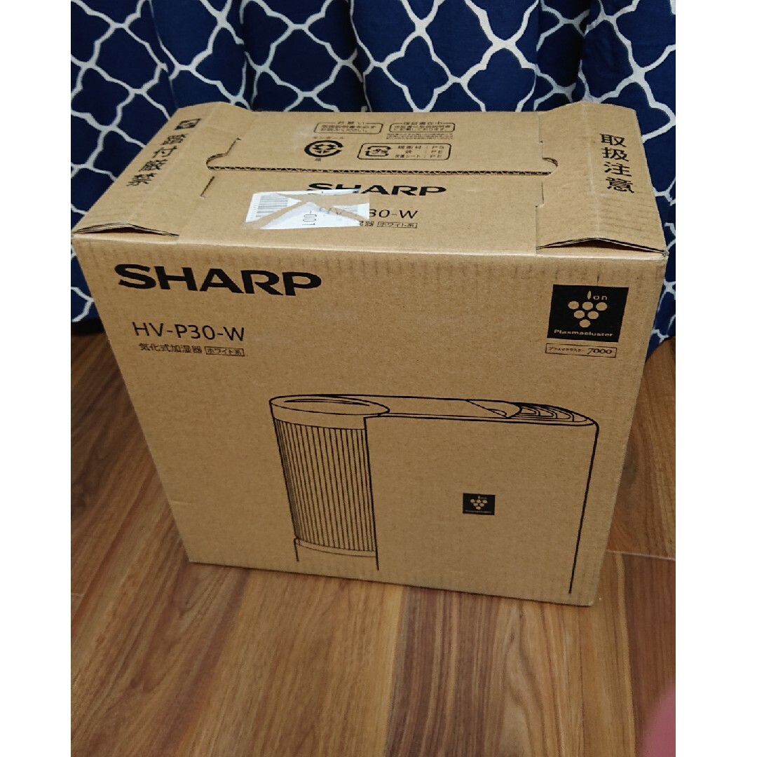 SHARP(シャープ)の一度5分間のみ使用 SHARP プラズマクラスター 加湿器 HV-P30-W スマホ/家電/カメラの生活家電(加湿器/除湿機)の商品写真