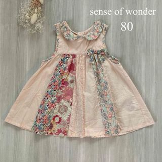 sense of wonder - 【極美品】　センスオブワンダー  リバティプリントパッチワークワンピース