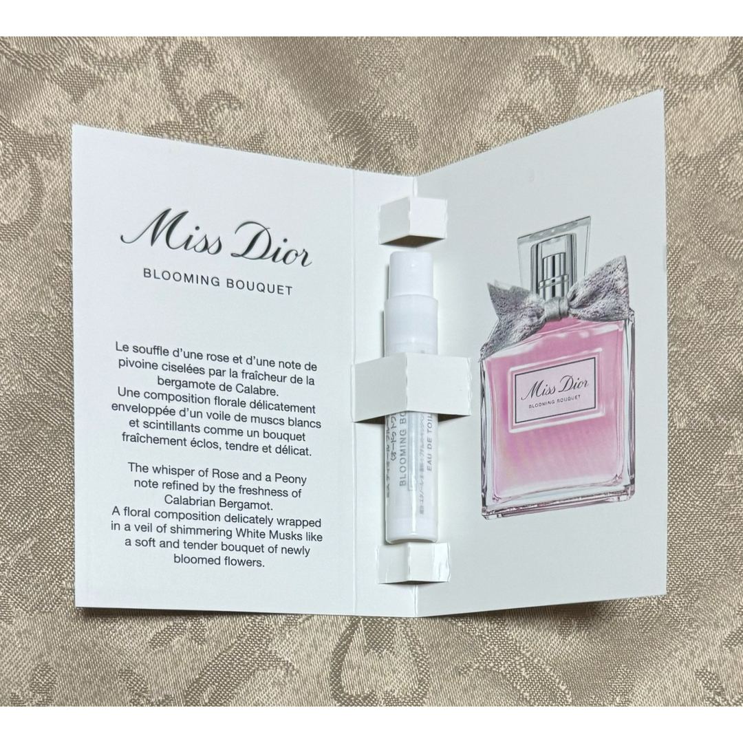 Dior(ディオール)のMiss Dior ミスディオール ブルーミング ブーケ 香水 サンプル 試供品 コスメ/美容の香水(香水(女性用))の商品写真