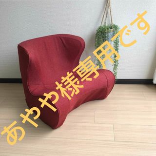 【美品】ドクターチェア MTG Style スタイル　Dr.CHAIR(その他)