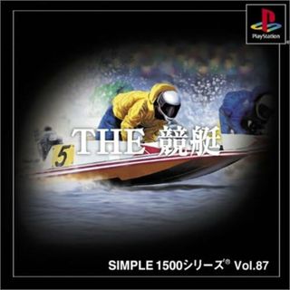 【中古】SIMPLE1500シリーズ Vol.87 THE 競艇 / PlayStation（帯なし）(その他)