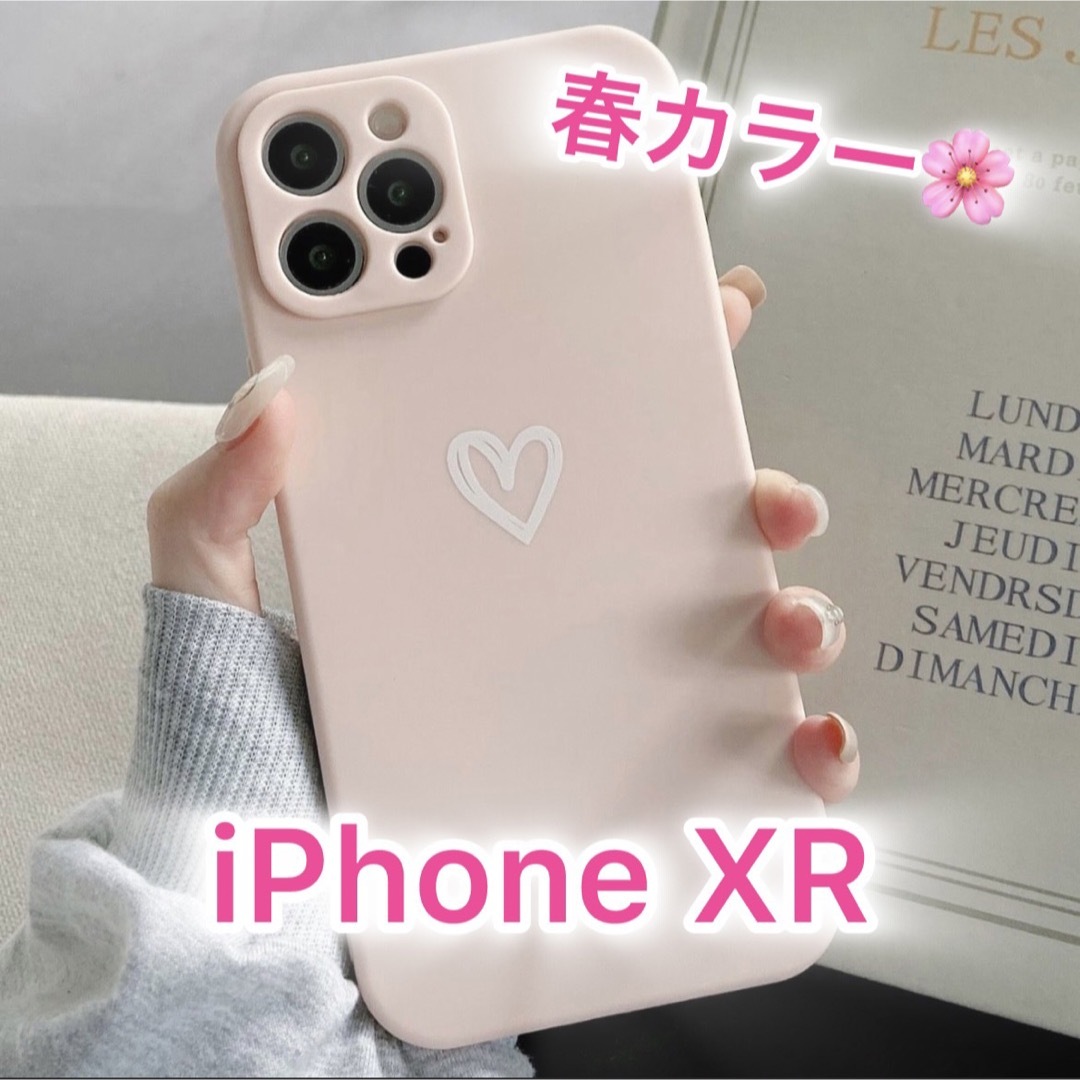 iPhone(アイフォーン)の【iPhoneXR】iPhoneケース ピンク ハート 手書き シンプル スマホ/家電/カメラのスマホアクセサリー(iPhoneケース)の商品写真