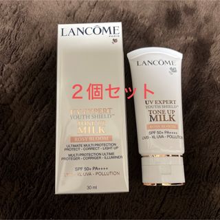 LANCOME - 正規品【新品】ランコム　UVエクスペールトーンアップローズ　2個セット