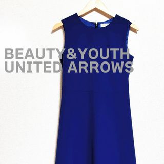 ビューティアンドユースユナイテッドアローズ(BEAUTY&YOUTH UNITED ARROWS)のbeauty&youth UNITED ARROWS ワンピース　青　 ひざ丈(ひざ丈ワンピース)