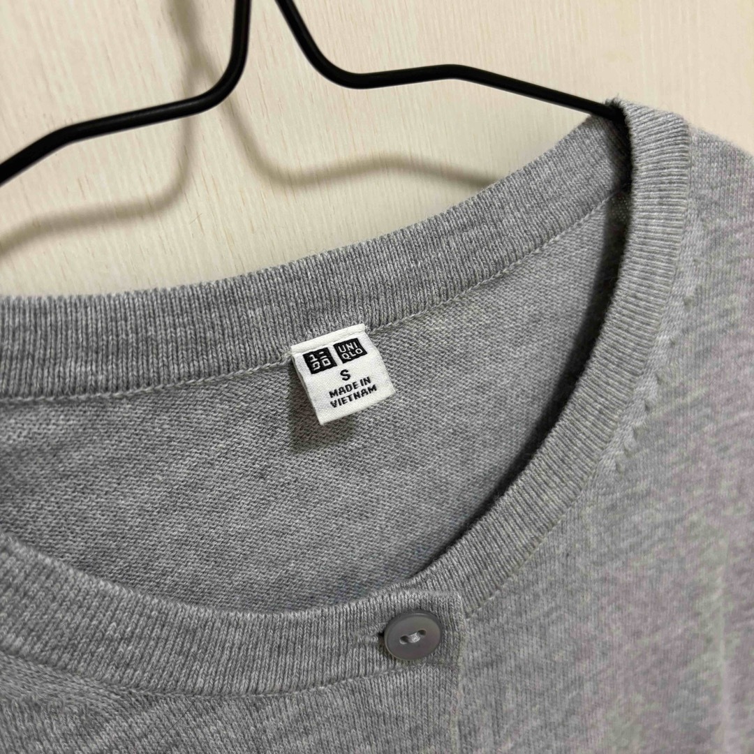 UNIQLO(ユニクロ)の【UNIQLO】UVカットクルーネックカーディガン レディースのトップス(カーディガン)の商品写真