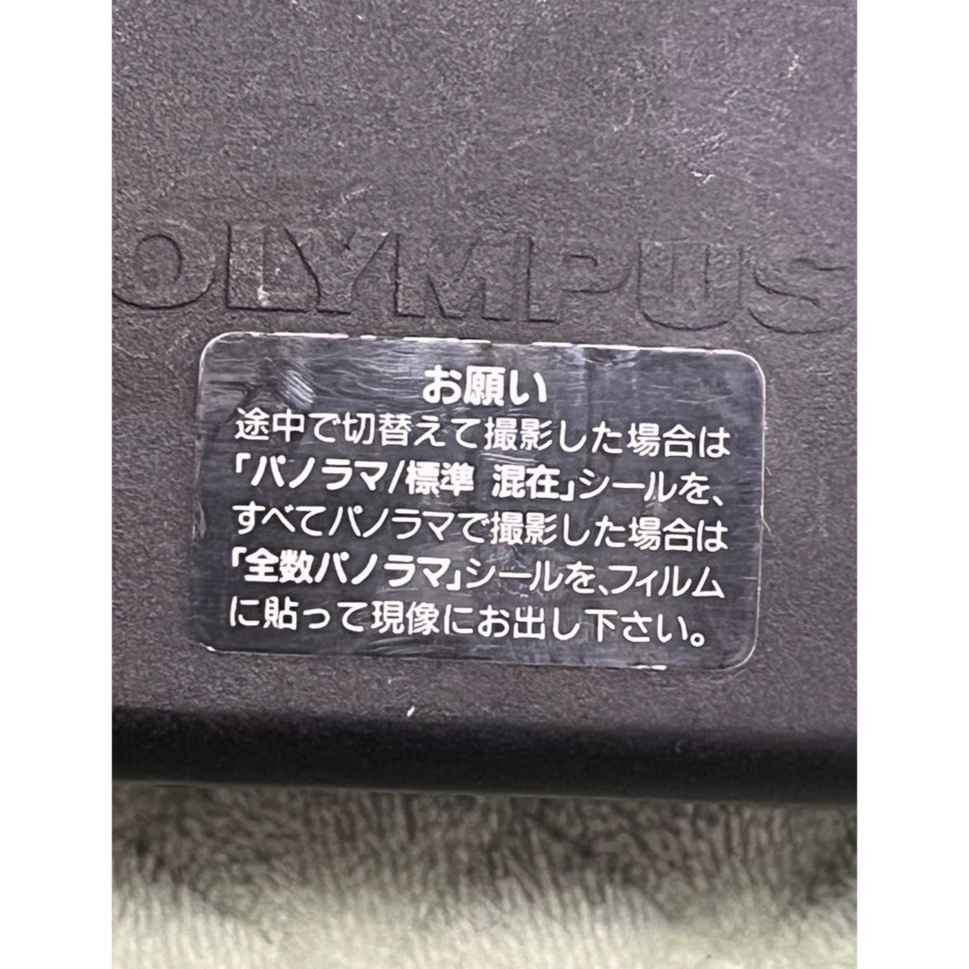 OLYMPUS(オリンパス)の［中古品］ OLYMPUS オリンパス  OZ70  コンパクトフィルムカメラ　 スマホ/家電/カメラのカメラ(フィルムカメラ)の商品写真