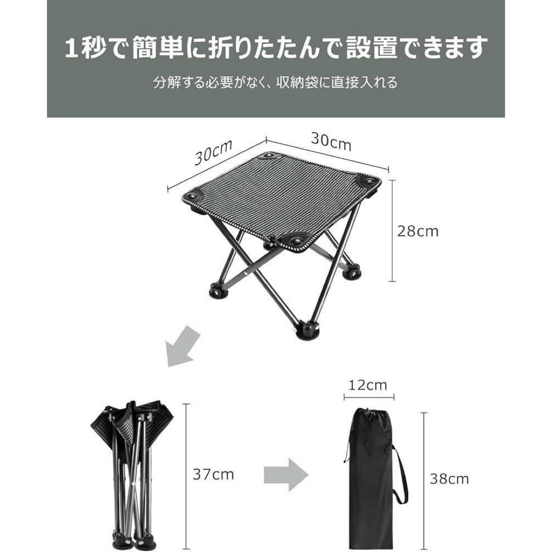 折りたたみ椅子 キャンプ 椅子 アウトドア軽量150kg 2個セット 収納バッグ インテリア/住まい/日用品の椅子/チェア(折り畳みイス)の商品写真