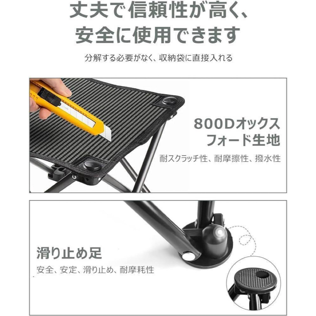 折りたたみ椅子 キャンプ 椅子 アウトドア軽量150kg 2個セット 収納バッグ インテリア/住まい/日用品の椅子/チェア(折り畳みイス)の商品写真