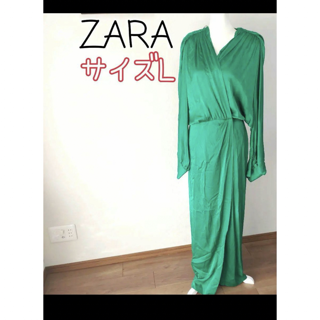 ZARA(ザラ)のZara ワンピース レディースのワンピース(ロングワンピース/マキシワンピース)の商品写真