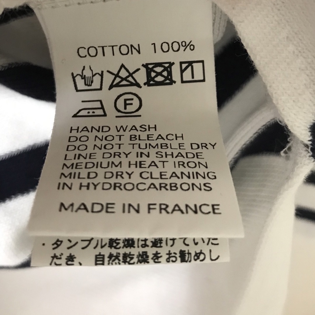 ORCIVAL(オーシバル)の【新品】ORCIVAL 長袖ボーダー（ホワイト×ネイビー） メンズのトップス(Tシャツ/カットソー(七分/長袖))の商品写真