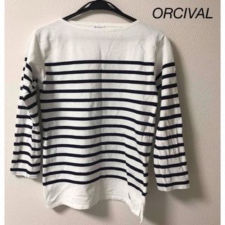 オーシバル(ORCIVAL)の【新品】ORCIVAL 長袖ボーダー（ホワイト×ネイビー）(Tシャツ/カットソー(七分/長袖))