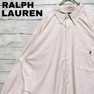 ラルフローレン(Ralph Lauren)の76j ラルフローレン オックスフォード BIGSHIRT ストライプ長袖シャツ(シャツ)