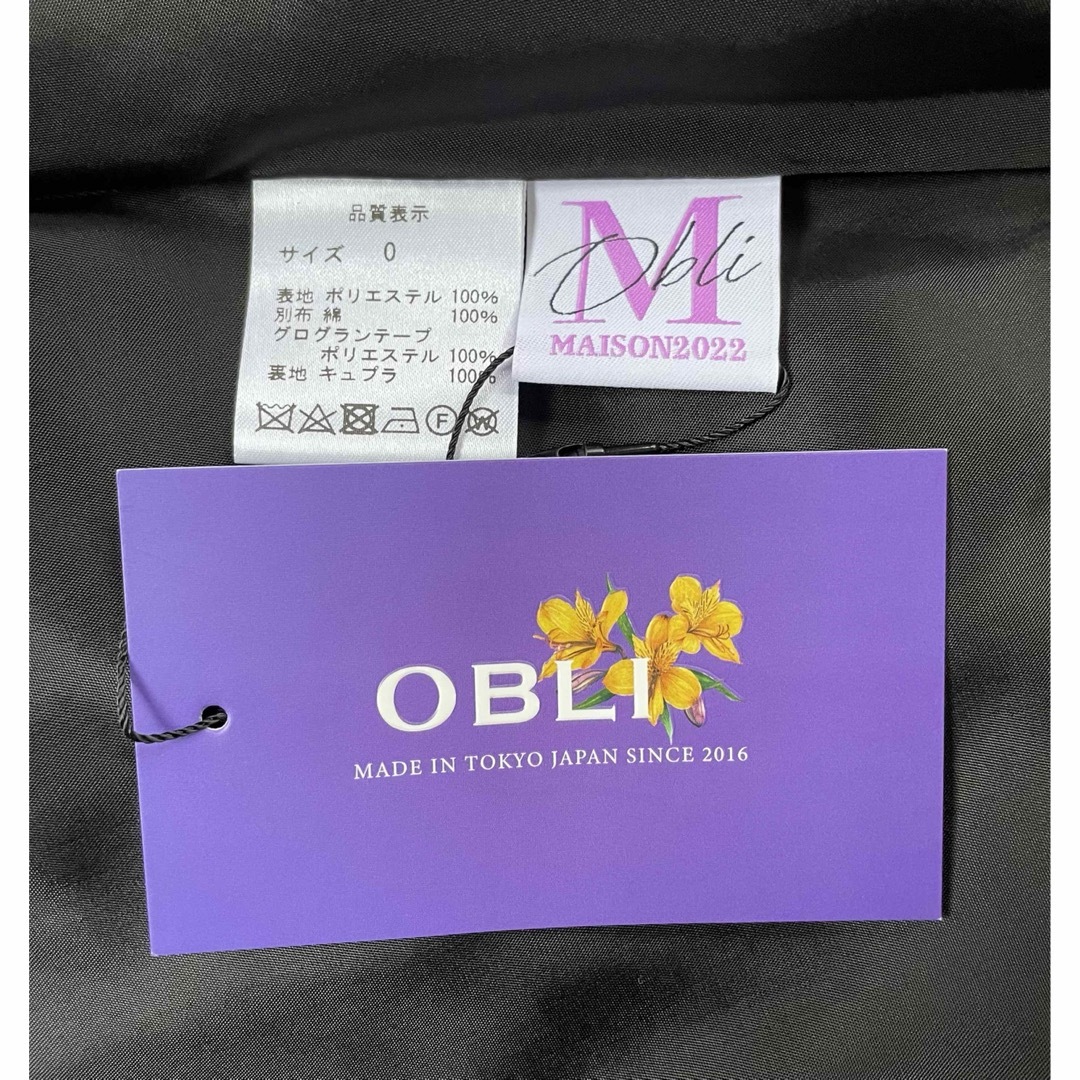 OBLI(オブリ)の【OBLI】米沢別注ドッキングピンクドットワンピース レディースのワンピース(ロングワンピース/マキシワンピース)の商品写真