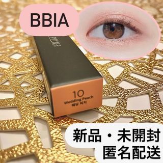 BBIA - Bbia ピアー ラストオートライトジェルアイライナー 10 ウェディングピーチ