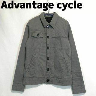 アドバンテージサイクル(Advantage cycle)のアドバンテージサイクル コットンジャケット グレー Sサイズ 長袖 裏地付き(Gジャン/デニムジャケット)