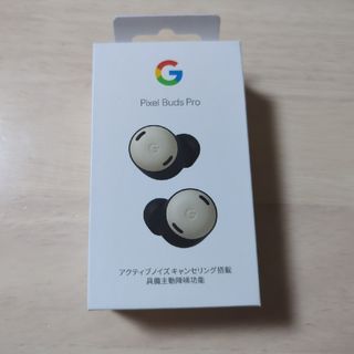 Google - Google Pixel Buds Pro Porcelain