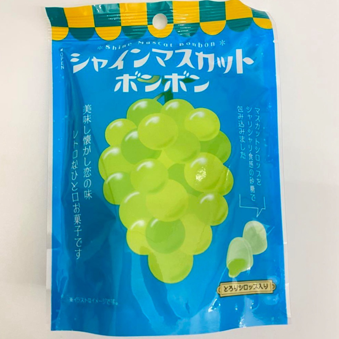 シャインマスカットボンボン 6個入り 食品/飲料/酒の食品(菓子/デザート)の商品写真