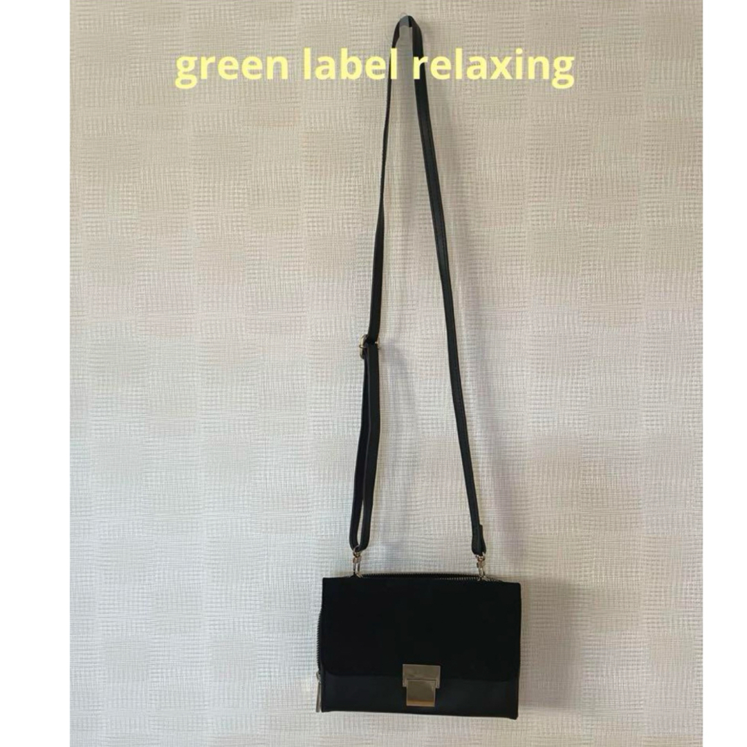 UNITED ARROWS green label relaxing(ユナイテッドアローズグリーンレーベルリラクシング)のgreen label relaxing ウォレットショルダーバッグ メンズのバッグ(ショルダーバッグ)の商品写真