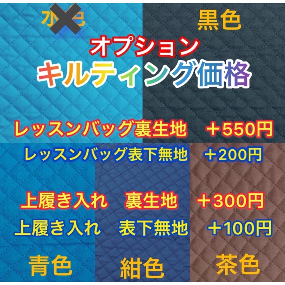 レッスンバッグ　裏生地キルティング　他　計6点　淡い恐竜グレー キッズ/ベビー/マタニティのこども用バッグ(通園バッグ)の商品写真