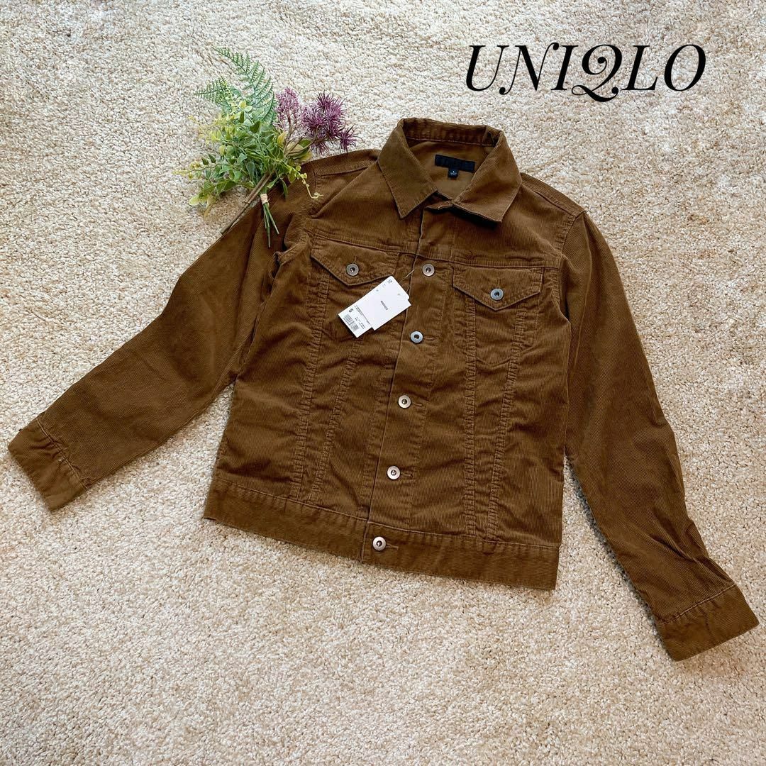 UNIQLO(ユニクロ)の【新品 未使用 タグ付】UNIQLO コーデュロイ トラッカー ジャケット S レディースのジャケット/アウター(Gジャン/デニムジャケット)の商品写真