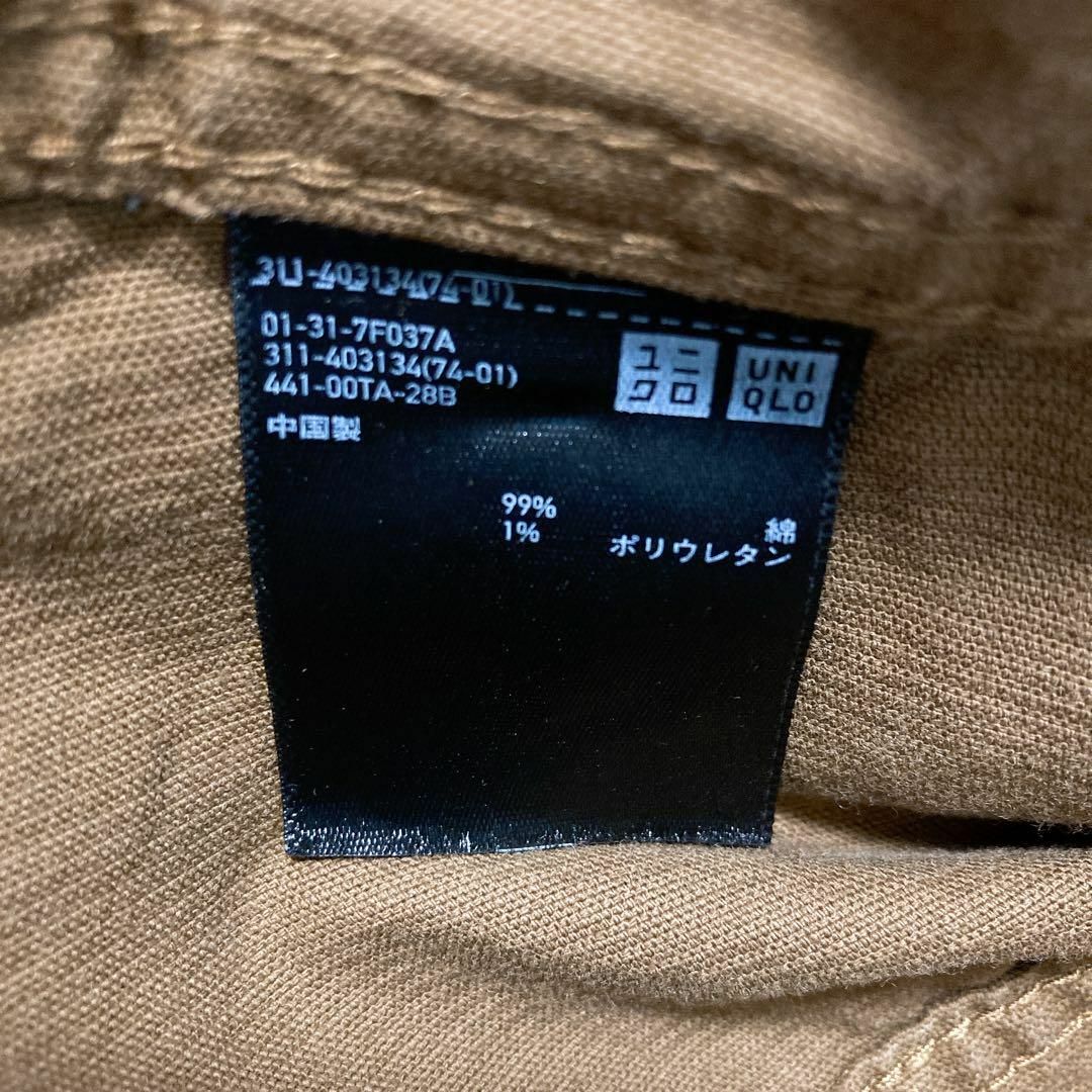 UNIQLO(ユニクロ)の【新品 未使用 タグ付】UNIQLO コーデュロイ トラッカー ジャケット S レディースのジャケット/アウター(Gジャン/デニムジャケット)の商品写真