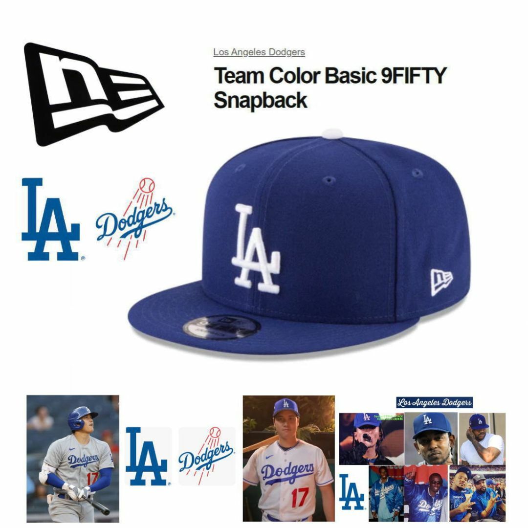 NEW ERA(ニューエラー)の大谷翔平選手LA ロサンゼルス ドジャース スナップバックキャップ 海外モデル メンズの帽子(キャップ)の商品写真