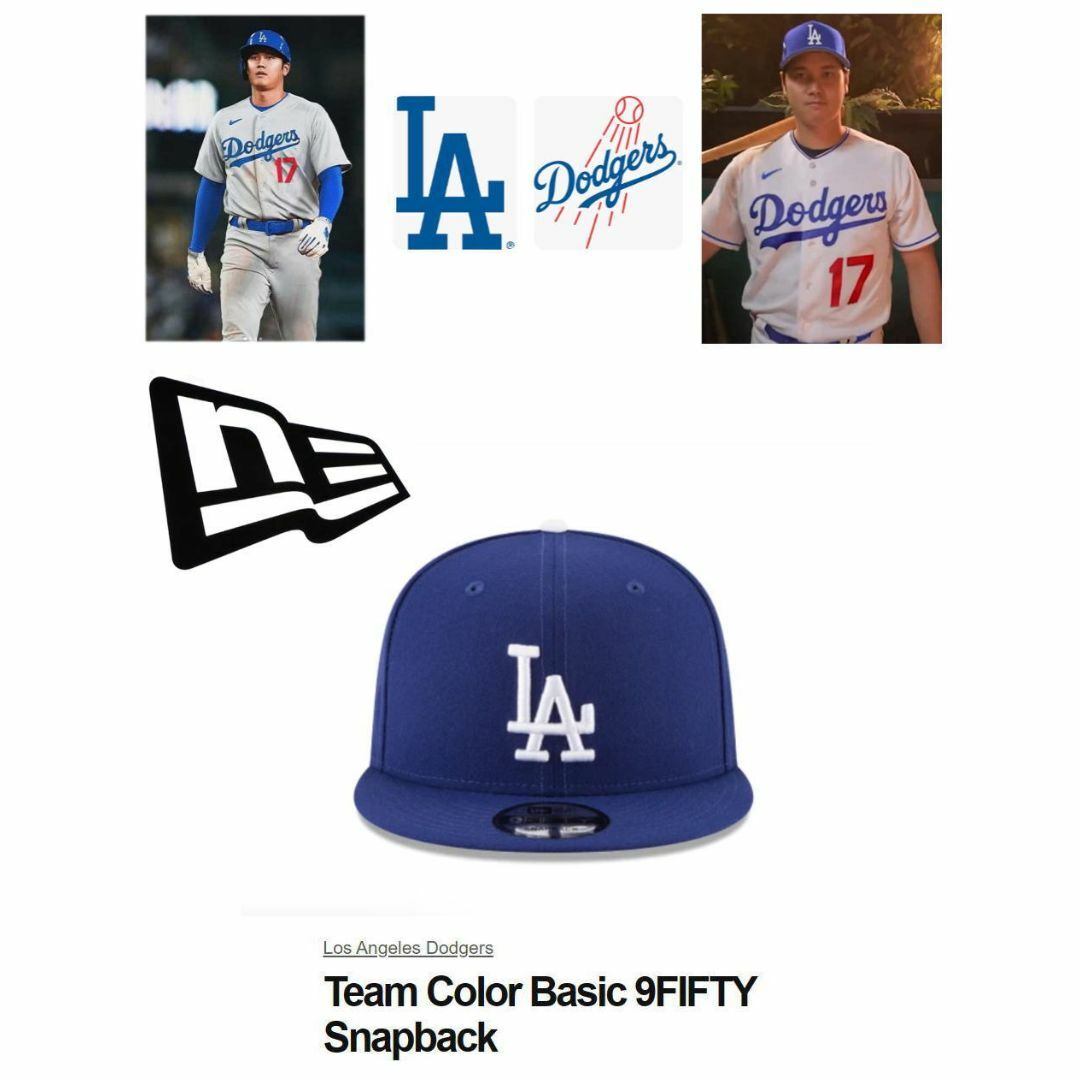 NEW ERA(ニューエラー)の大谷翔平選手LA ロサンゼルス ドジャース スナップバックキャップ 海外モデル メンズの帽子(キャップ)の商品写真