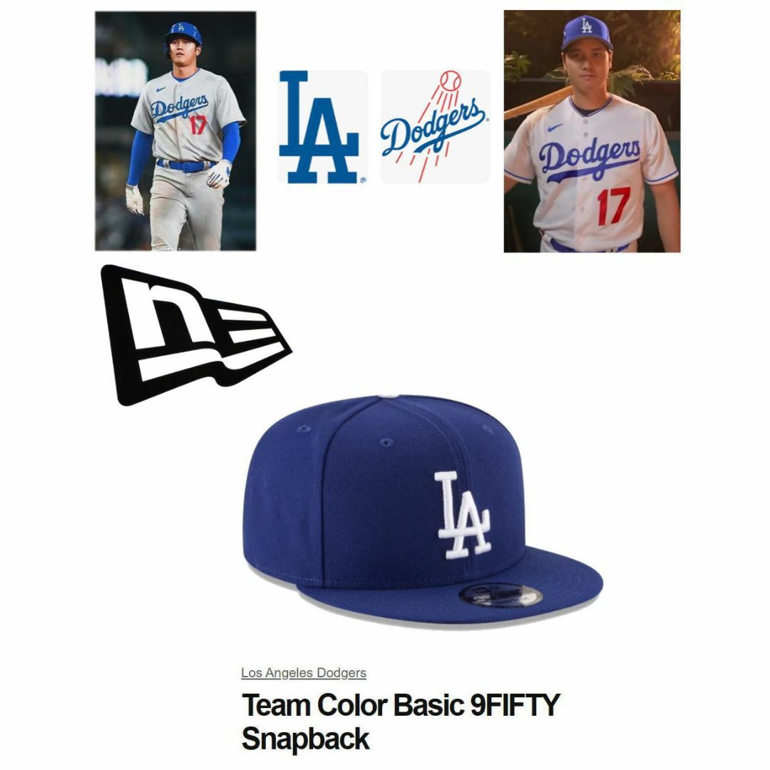 NEW ERA(ニューエラー)の大谷翔平選手LA ロサンゼルス ドジャース スナップバックキャップ 海外モデル メンズの帽子(キャップ)の商品写真