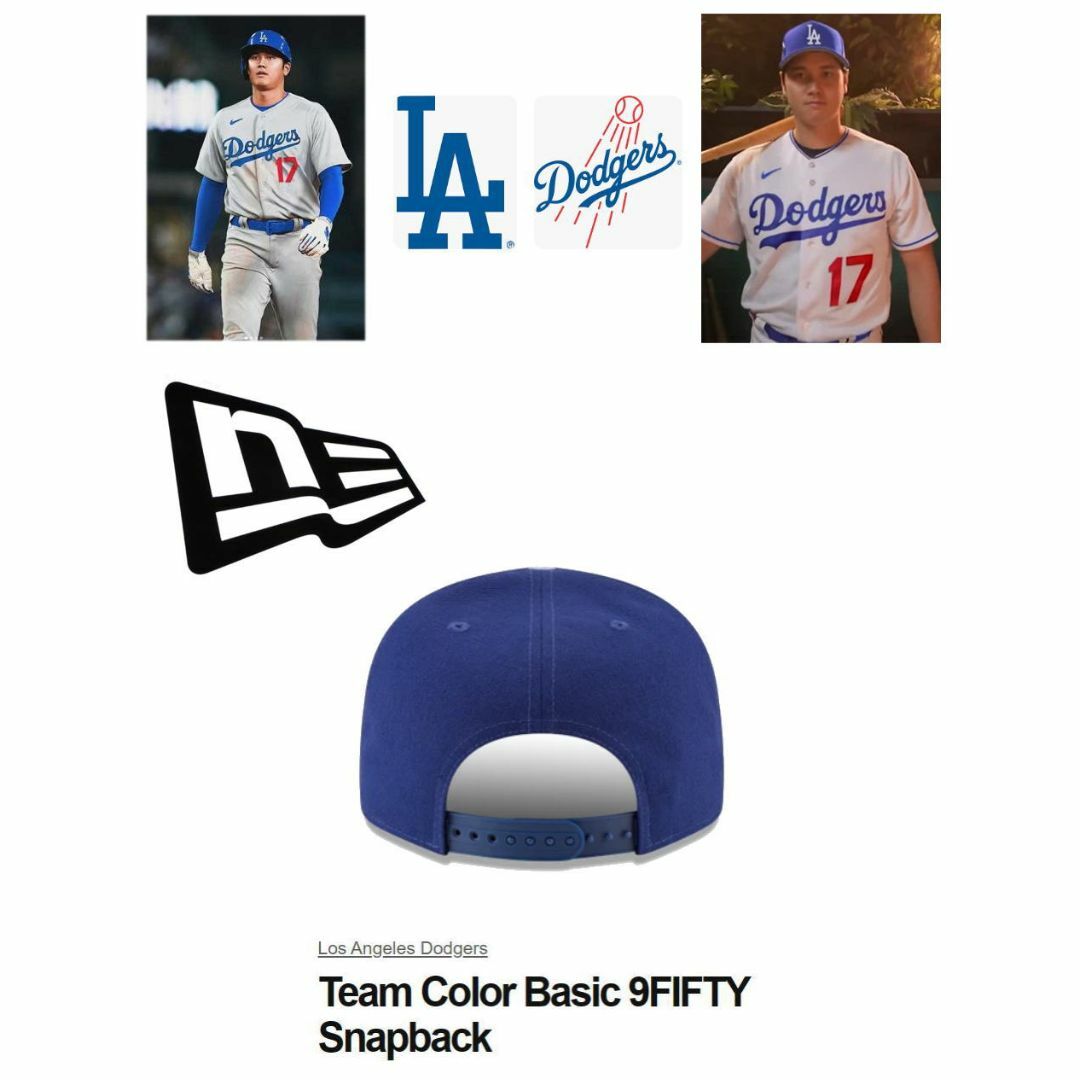 NEW ERA(ニューエラー)の大谷翔平選手LA ロサンゼルス ドジャース スナップバックキャップ 海外モデル メンズの帽子(キャップ)の商品写真