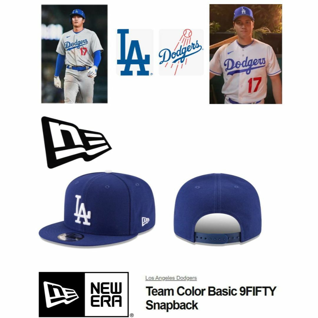 NEW ERA(ニューエラー)の大谷翔平選手LA ロサンゼルス ドジャース スナップバックキャップ 海外モデル メンズの帽子(キャップ)の商品写真