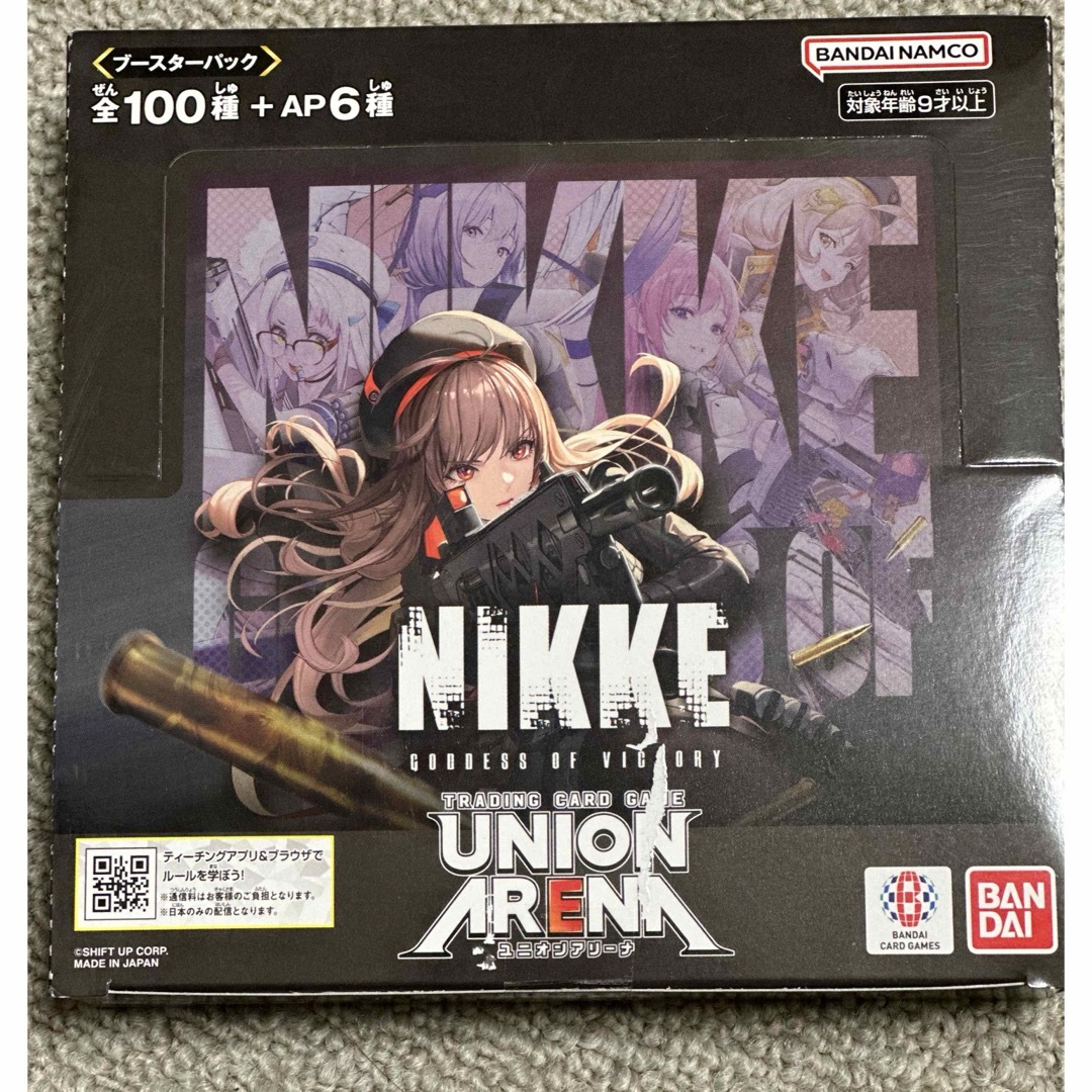 BANDAI(バンダイ)のユニオンアリーナ nikke box ニケ ユニアリ 勝利の女神 エンタメ/ホビーのトレーディングカード(Box/デッキ/パック)の商品写真