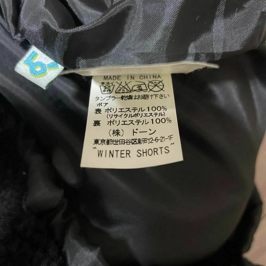 Phatee - Phatee WEAR ウィンターショーツ フリース ファー Phatee - Phatee WEAR ウィンターショーツ フリース ファー