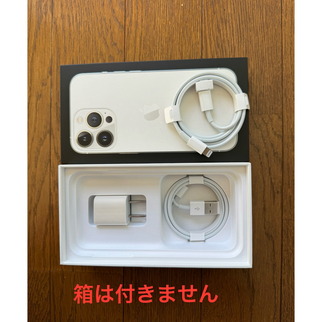 iPhone(アイフォーン)の【新品・未使用】iPhone 充電器 純正品 スマホ/家電/カメラのスマートフォン/携帯電話(バッテリー/充電器)の商品写真