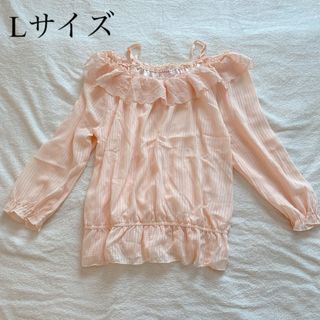 オフショルシフォントップス Lサイズ 長袖 パステルオレンジ 春服(シャツ/ブラウス(長袖/七分))