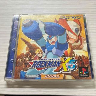 カプコン(CAPCOM)のロックマンＸ5 、X4 (家庭用ゲームソフト)