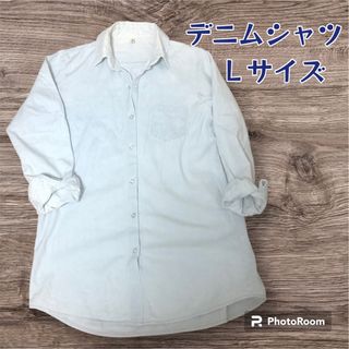 淡色　デニムシャツ　レディース　オーバーサイズ　Ｌ　淡色ブルー(シャツ/ブラウス(長袖/七分))