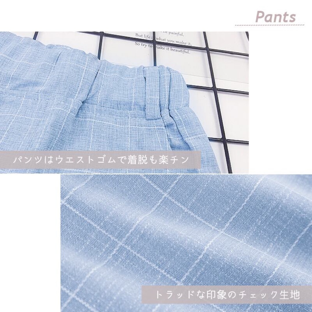 140㎝ 男の子 キッズ フォーマル 半袖 夏用スーツ 半袖スーツ　159 キッズ/ベビー/マタニティのキッズ服男の子用(90cm~)(ドレス/フォーマル)の商品写真