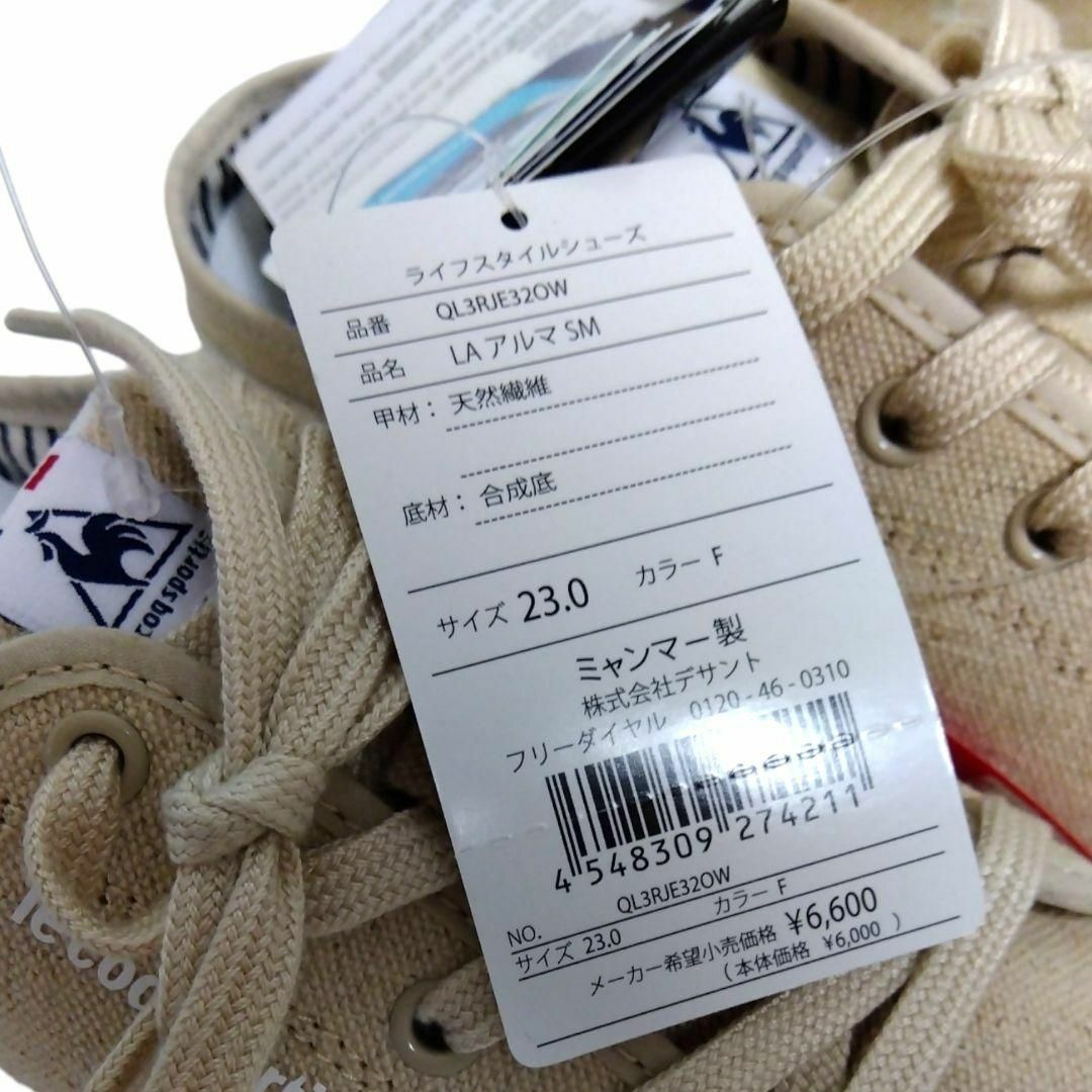 【新品】23.0cm  レディース スリッポン ミュール スニーカー サンダル レディースの靴/シューズ(ミュール)の商品写真