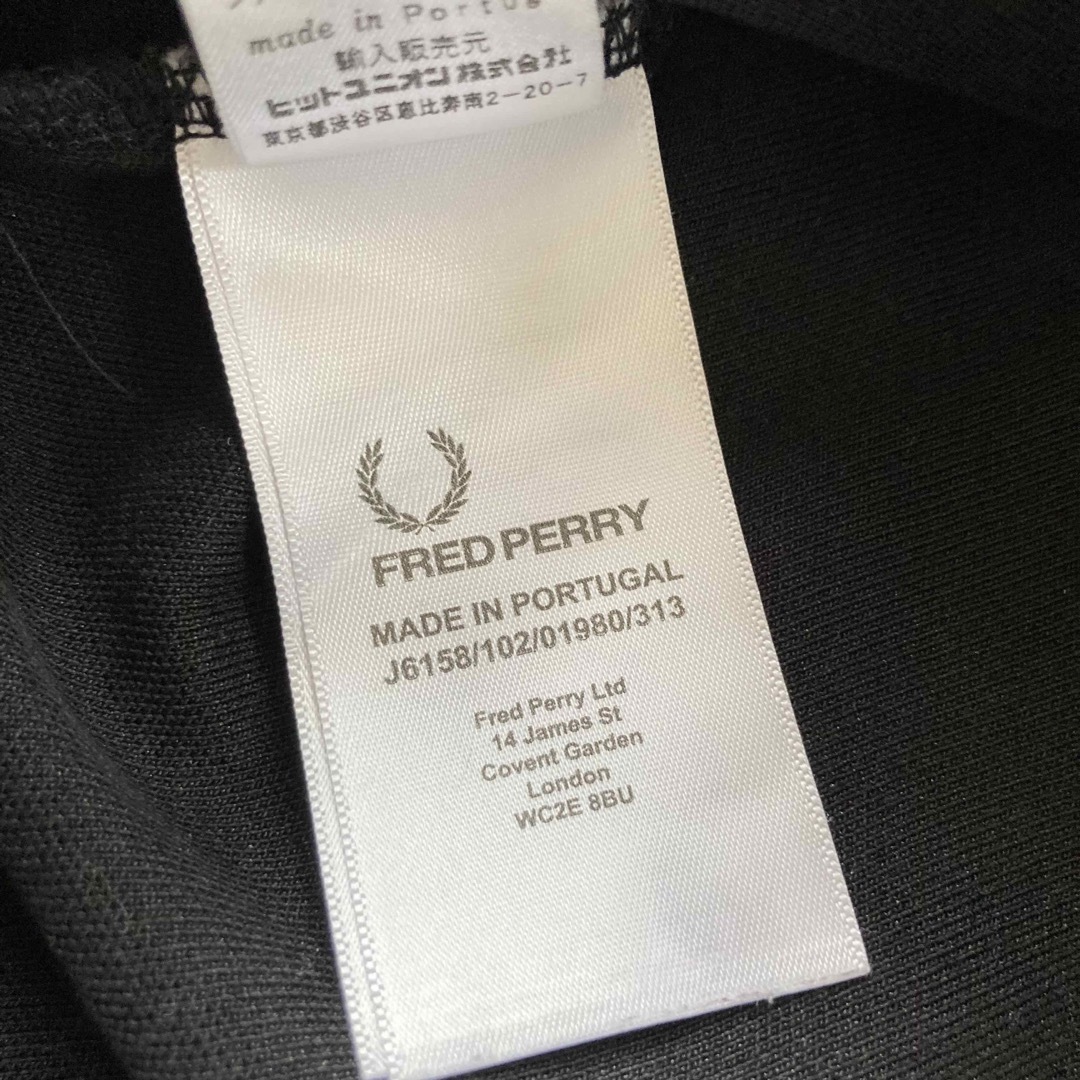 FRED PERRY(フレッドペリー)の【激レア】フレッドペリー オールブラック 月桂樹 トラックジャケット ポルトガル メンズのトップス(ジャージ)の商品写真