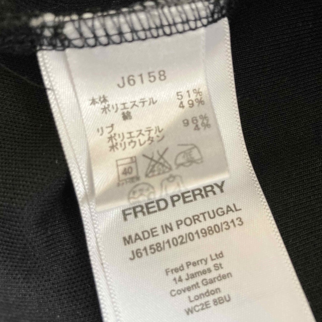 FRED PERRY(フレッドペリー)の【激レア】フレッドペリー オールブラック 月桂樹 トラックジャケット ポルトガル メンズのトップス(ジャージ)の商品写真